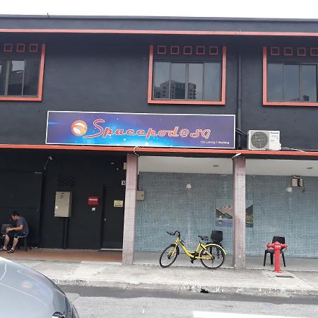Spacepod@Sg Singapur Dış mekan fotoğraf